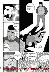 Page 218 of Dorei Choukyou Gasshuku | Slave Training Summer Camp - preview thumbnail