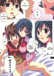 Page 4 of Kotona na Kanzi - preview thumbnail