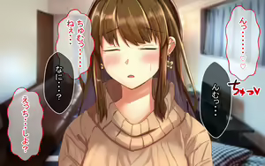 Page 185 of Itazurazuki da kedo Oshi ni Yowai Ane no Hanashi - preview thumbnail