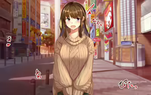 Page 312 of Itazurazuki da kedo Oshi ni Yowai Ane no Hanashi - preview thumbnail