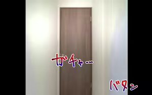 Page 340 of Itazurazuki da kedo Oshi ni Yowai Ane no Hanashi - preview thumbnail