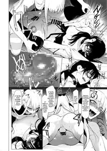 Page 13 of Otoko ni dake Saku Mesu no Hana - preview thumbnail