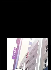 Page 57 of 性溢房屋 1-32 中文翻译（完结） - preview thumbnail