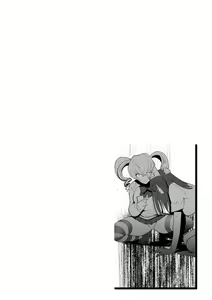 Page 114 of Mankitsu Pako Life - preview thumbnail