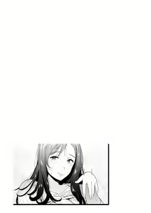 Page 135 of Mankitsu Pako Life - preview thumbnail