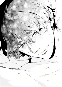 Page 51 of Kou Rank no Joou-sama. - preview thumbnail