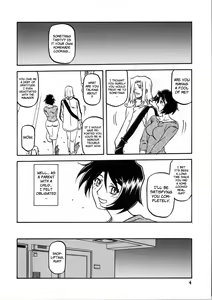 Page 38 of Akebi no Mi - Satomi + Satomi Katei - preview thumbnail