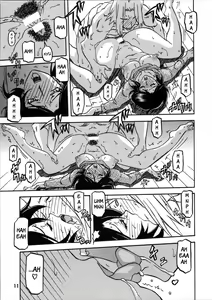 Page 45 of Akebi no Mi - Satomi + Satomi Katei - preview thumbnail
