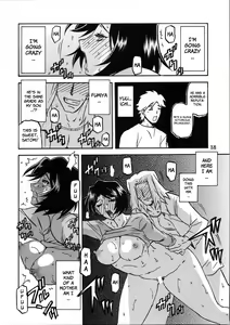 Page 52 of Akebi no Mi - Satomi + Satomi Katei - preview thumbnail