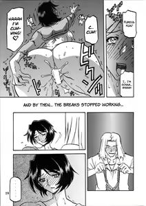 Page 53 of Akebi no Mi - Satomi + Satomi Katei - preview thumbnail