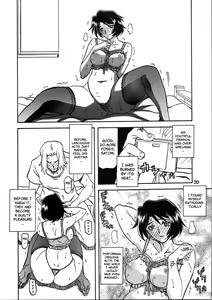 Page 54 of Akebi no Mi - Satomi + Satomi Katei - preview thumbnail
