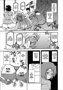 Page 61 of Akebi no Mi - Satomi + Satomi Katei - preview thumbnail