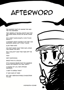 Page 27 of Omodume BOX 36 - preview thumbnail