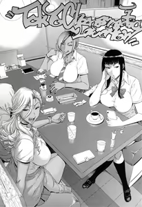 Page 2 of TOKYO Charisma Koushuu Benjo - TOKYO CHARISMATIC PUBLIC LAVATORY Rearranged - preview thumbnail