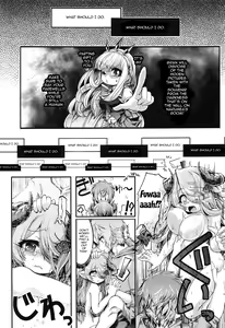 Page 16 of Bankoku Satou Hinpyoukai - preview thumbnail