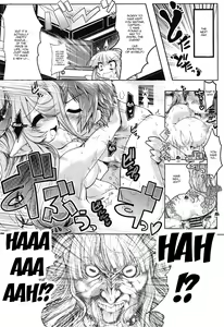 Page 27 of Bankoku Satou Hinpyoukai - preview thumbnail
