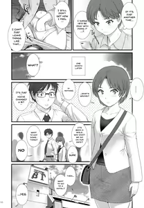 Page 9 of Jimiko Diary - Plain girl Diaries - preview thumbnail