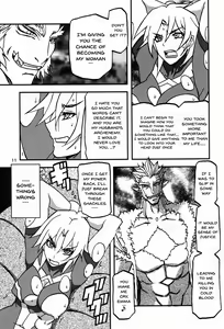 Page 11 of Delusion E - preview thumbnail