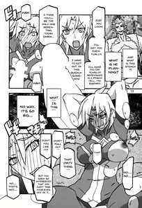 Page 12 of Delusion E - preview thumbnail