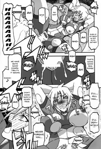 Page 13 of Delusion E - preview thumbnail