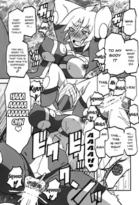 Page 15 of Delusion E - preview thumbnail
