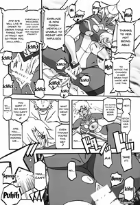 Page 20 of Delusion E - preview thumbnail