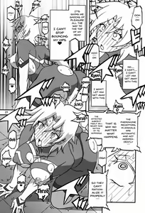 Page 21 of Delusion E - preview thumbnail