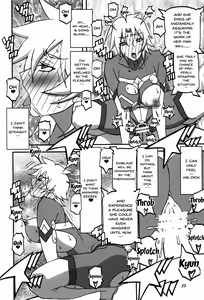 Page 22 of Delusion E - preview thumbnail
