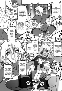 Page 23 of Delusion E - preview thumbnail
