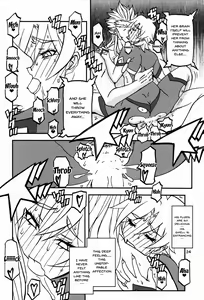 Page 24 of Delusion E - preview thumbnail