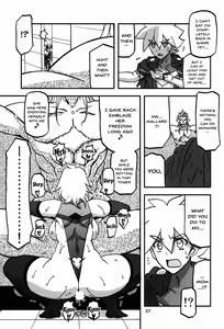 Page 27 of Delusion E - preview thumbnail