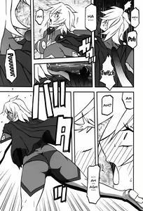 Page 7 of Delusion E - preview thumbnail