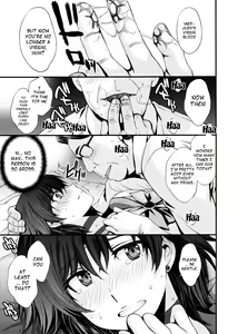 Page 16 of Mercury no Shojo Soushitsu de Ippatsu Nukitai! - preview thumbnail
