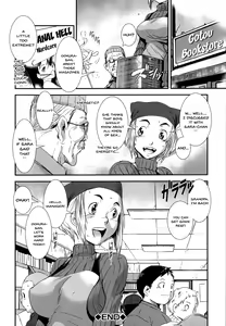 Page 140 of Shitei Koukan | Fucking Sisters In Succession - preview thumbnail