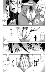 Page 160 of Shitei Koukan | Fucking Sisters In Succession - preview thumbnail