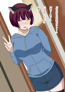 Page 10 of Rental Pet - preview thumbnail