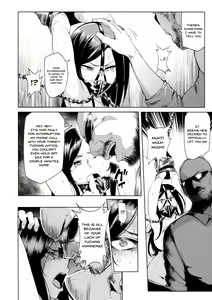 Page 17 of Shinai Max Mattanashi! 4 | Max Affection System! 4 - preview thumbnail