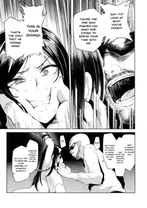 Page 18 of Shinai Max Mattanashi! 4 | Max Affection System! 4 - preview thumbnail