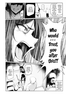 Page 19 of Shinai Max Mattanashi! 4 | Max Affection System! 4 - preview thumbnail