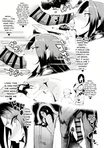 Page 24 of Shinai Max Mattanashi! 4 | Max Affection System! 4 - preview thumbnail