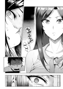 Page 37 of Shinai Max Mattanashi! 4 | Max Affection System! 4 - preview thumbnail