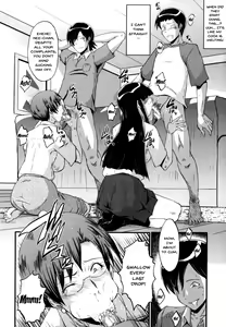 Page 14 of Haha wa Buzama ni Koshi o Furu ~Gogo no Seibo-tachi~ - preview thumbnail