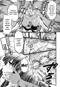 Page 43 of Haha wa Buzama ni Koshi o Furu ~Gogo no Seibo-tachi~ - preview thumbnail