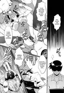 Page 62 of Haha wa Buzama ni Koshi o Furu ~Gogo no Seibo-tachi~ - preview thumbnail