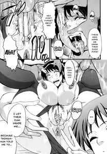 Page 63 of Haha wa Buzama ni Koshi o Furu ~Gogo no Seibo-tachi~ - preview thumbnail