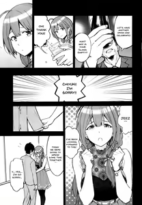 Page 3 of Night Blooming - preview thumbnail