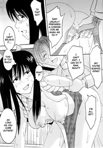 Page 20 of GenCken 1 - preview thumbnail