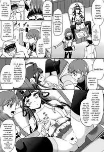 Page 3 of Koucha no Ato wa - preview thumbnail