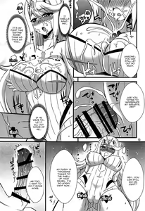 Page 12 of Homura to Hikari - preview thumbnail