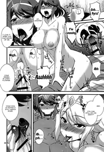 Page 23 of Homura to Hikari - preview thumbnail